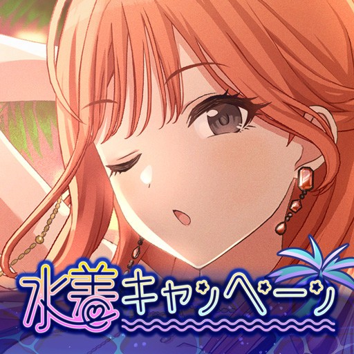 Idolmaster